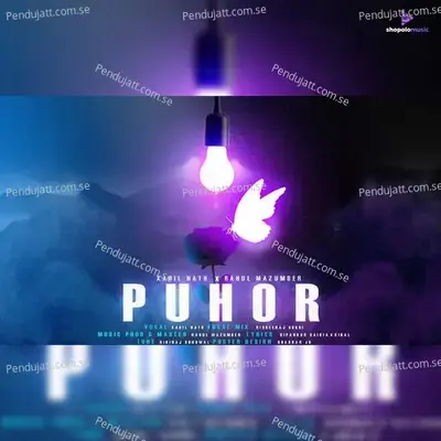 Puhor - Xahil Nath album cover 