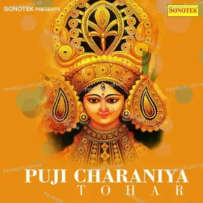 Puji Charaniya Tohar - Sonotek Studio cover album