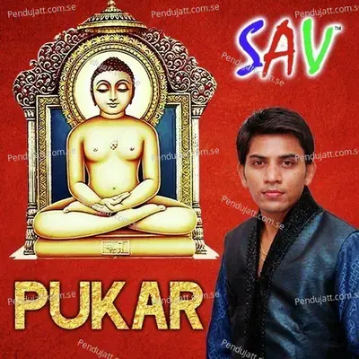  - Vaibhav Bagmar 