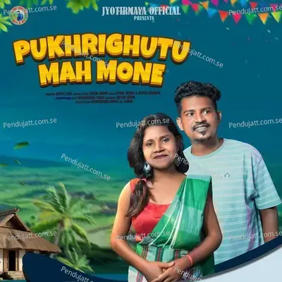 Pukhrighutu Mah Mone - Sushil Murmu album cover 