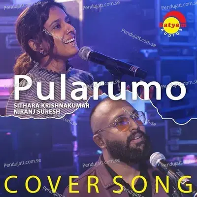 Pularumo - Niranj Suresh album cover 