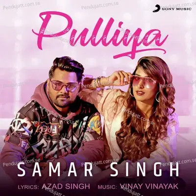 Pulliya - Samar Singh album cover 