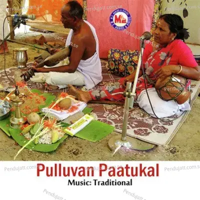 Pulluvan Paatukal - Various Artists cover album