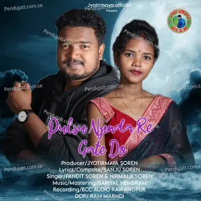 Pulsu Njinda Re Gate Do - Pandit Soren album cover 