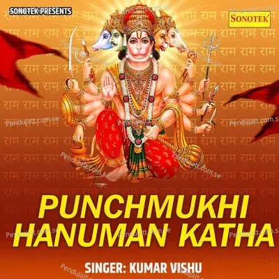 Punchmukhi Hanuman Katha - Lucky (Sonotek)
