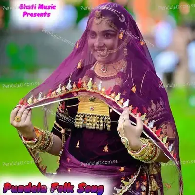 Pundela Folk Song - Hakam Khan album cover 