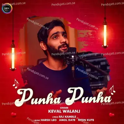 Punha Punha - Keval Walanj album cover 