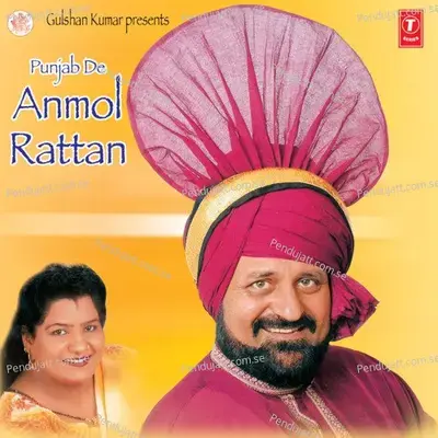 Punjab De Anmol Rattan - Badesha Jatt cover album