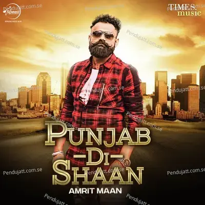 Akh Da Nishana - Amrit Maan album cover 