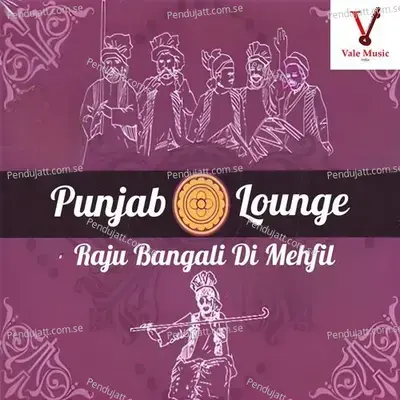 Punjab Lounge - Deep Six cover album