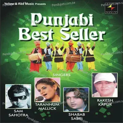 Sajna De Shaher Diyan - Rakesh Kapur album cover 