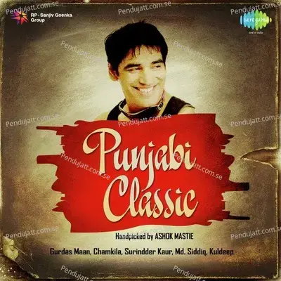 Main Sharab Ban Gayi - Amar Singh Chamkila album cover 