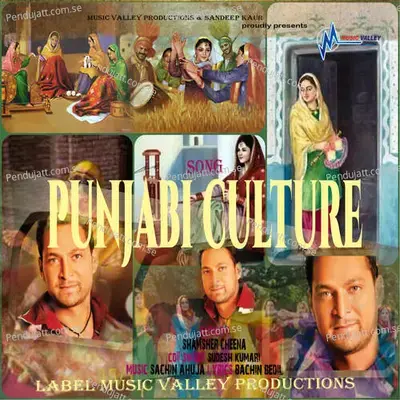 Punjabi Culture - Shamsher Cheena album cover 