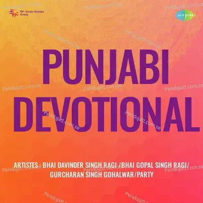 Punjabi Devotional - Bhai Tarlochan Singh Ragi cover album