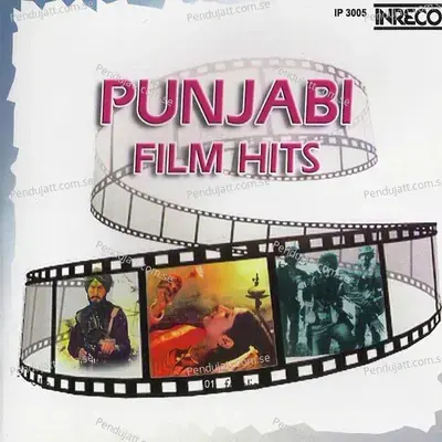 Punjabi Film Hits Cd - 1 - Surinder Kohli cover album