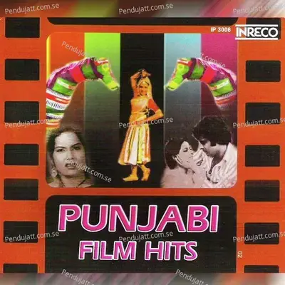 Punjabi Film Hits Cd - 2 - Various Artists cover album