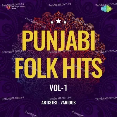 Jeri Giddha Na Pawe - Malkit Singh album cover 