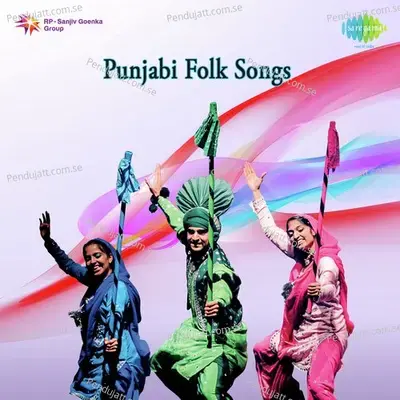 Hal Fakkar Da - Didar Sandhu album cover 