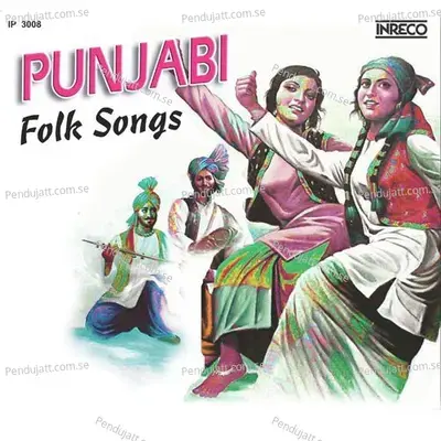 Gal Lag Ke Mil Ley Be Poorna - Surinder Pal Babbi album cover 