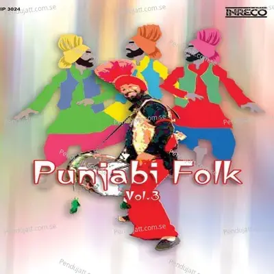 Punjabi Folk  Vol - 3 - Various Artists cover album