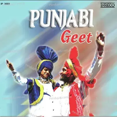 Hadd Veera Ten - Surinder Pal Panchhi album cover 