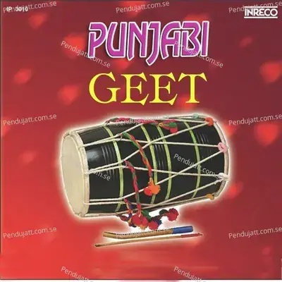 Seeti Maar Ke Bulaave - Trilokie Verma album cover 