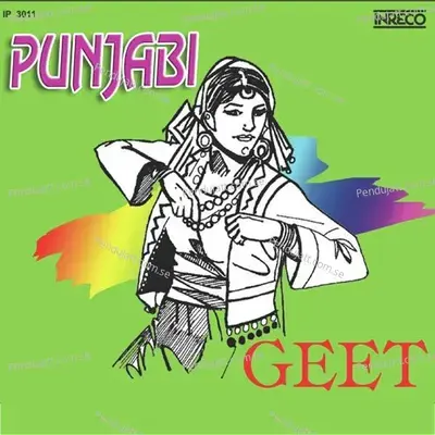 Ve Chharian De Aag Lag - Samarjeet Samar album cover 