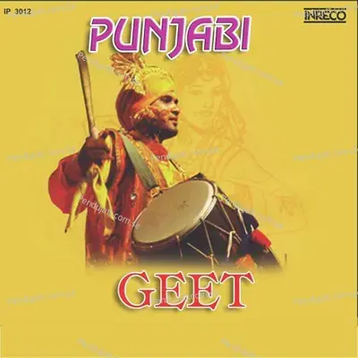 Hauli Nach Patio - Amarjeet Kaur Bedi Bedi album cover 