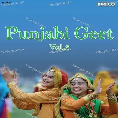 Punjabi Geet  Vol  8 - Various Artists cover album