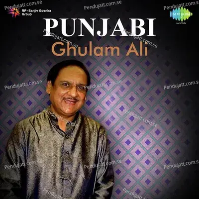 Punjabi Ghulam Ali - Ghulam Ali cover album