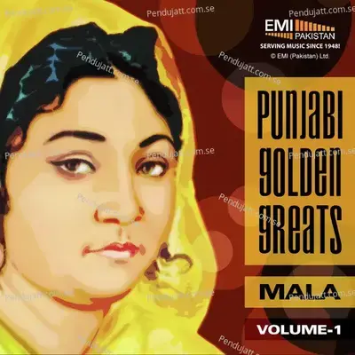 Kurhiyn Yaqeen Kar Lay - Nazir Begum album cover 