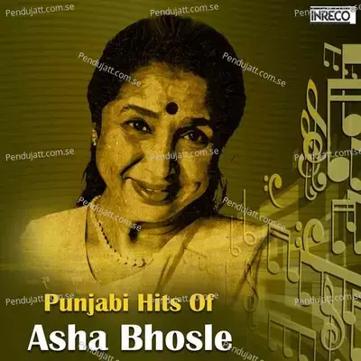 Hath Leven Te - Asha Bhosle album cover 