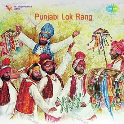 Barhin Barsin Khattan Bhangra - Surinder Purba album cover 