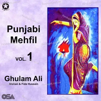 Punjabi Mehfil - Ghulam Ali cover album