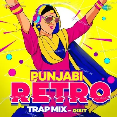 Ek Meri Akh Kashni Trap Mix - Surinder Kaur album cover 