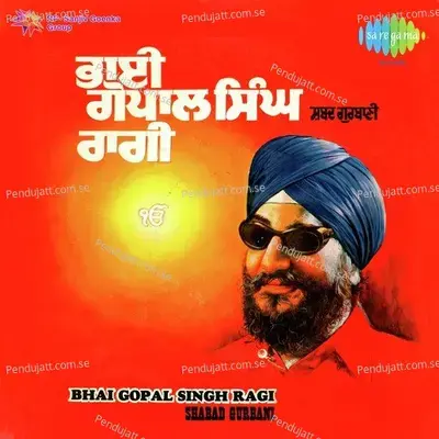 Gurmukh Bae So Safa Bichhai - Bhai Charanjit Singh Ragi album cover 