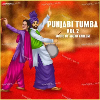 Chitta Kukkad Banere Te - Debanjali B Joshi album cover 