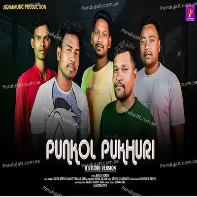 Punkol Pukhuri - Deepu album cover 