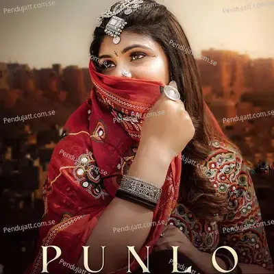 Punlo - Anchal Bhatt album cover 