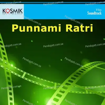 Eee Punnami - K. S. Chithra album cover 