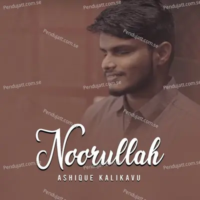 Punnara Nabiyoda - Ashique Kalikavu album cover 