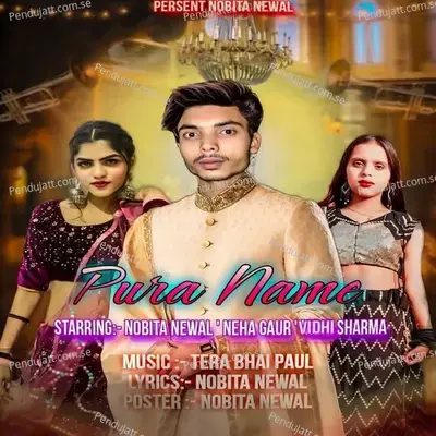 Pura Name - Nobita Newal album cover 