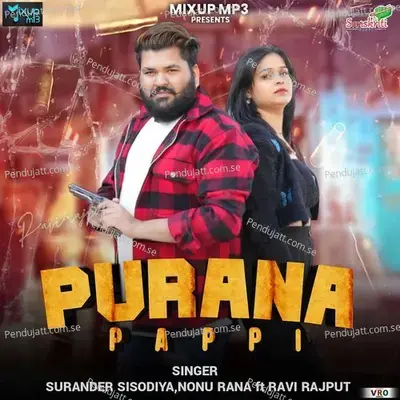 Purana Pappi - Surender Sisodiya album cover 