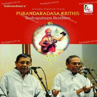 Kallu Sakkare - Kalyani - Mishra Chappu - Rudrapatnam Brothers album cover 