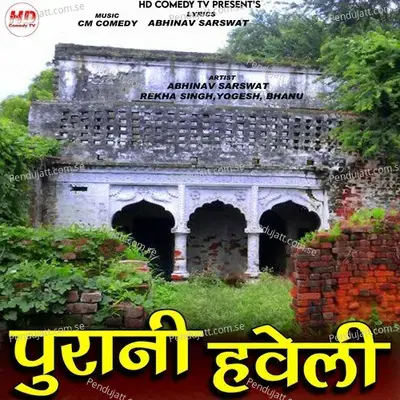 Purani Haweli - Yogesh album cover 