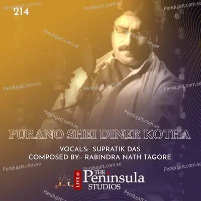 Purano Shei Diner Kotha - Supratik Das album cover 