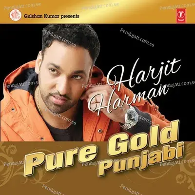 Pardesi - Harjeet Harman album cover 