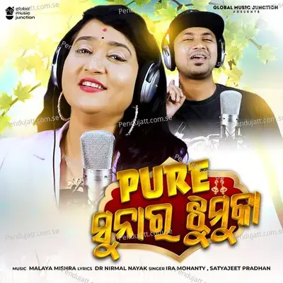 Pure Suna Ra Jhumka - Satyajeet Pradhan album cover 
