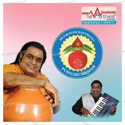 Navarasam - Ghatam Karthick album cover 