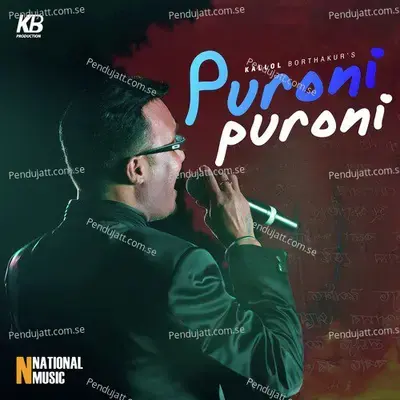 Puroni Puroni - Kallol Borthakur album cover 